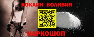 мяу мяу мука Будённовск
