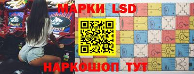прущие грибы Бугуруслан