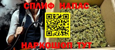 прущие грибы Бугуруслан