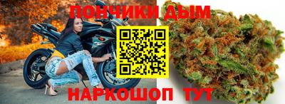 прущие грибы Бугуруслан