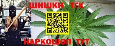 кристаллы Бузулук