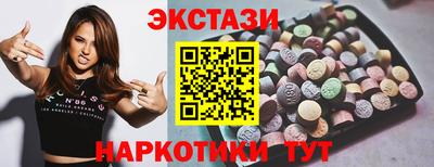 мяу мяу мука Будённовск