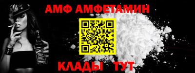 мяу мяу мука Будённовск