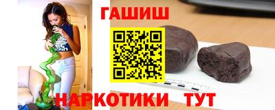мяу мяу мука Будённовск