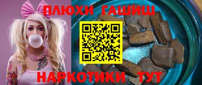 мяу мяу мука Будённовск
