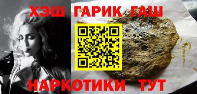 мяу мяу мука Будённовск